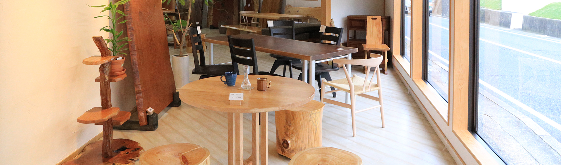 津山銘木のイメージ画像